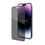 CELLY APPLE iPHONE 15 PRO MAX PRIVACY FULL GLASS PROTEGGI SCHERMO IN VETRO TEMPERATO 9H CON TRATTAMENTO PRIVACY 2-WAY