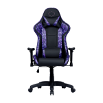 Cooler Master Caliber R1S Gaming Chair Purple Camo