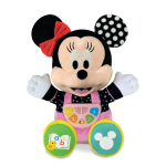 BABY MINNIE PRIME STORIE