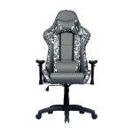 Cooler Master Caliber R1S Gaming Chair Dark Knight Camo