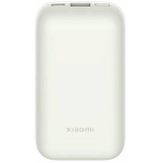 Xiaomi Mi Power Bank PocketPro 33W Universale 10000mAh Ivory