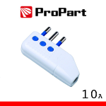 ProPart Adattatore 3pos bipasso/schuko spina16A salvaspazio + inter.
